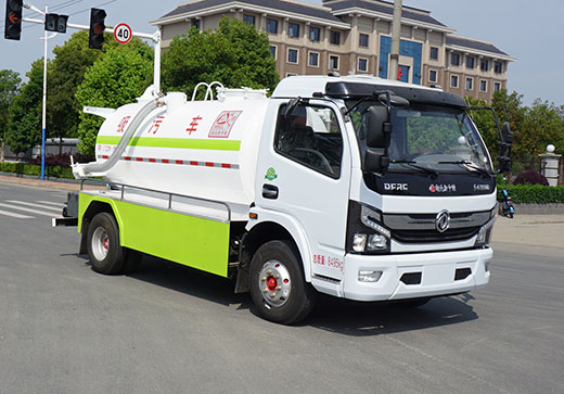 東風(fēng)7-8立方純電動吸污車